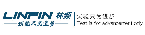 快猫VIP破解版試驗箱廠家-LOGO