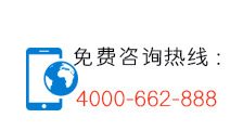 快猫VIP破解版試驗箱廠家-電話